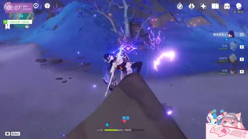 【2023-01-01 00点场】宝贝薇阿：宝贝薇：开啵啦~71825