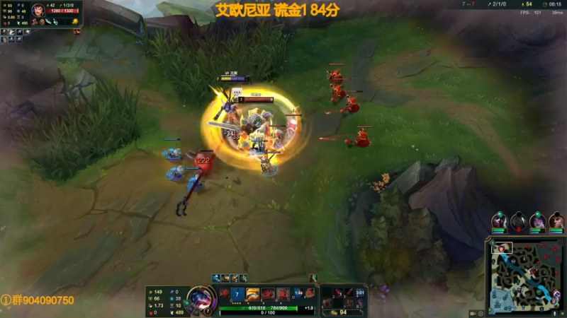 【2023-01-01 15点场】撅腚的鸭子厨师长：鸭，已融入，没炸鱼