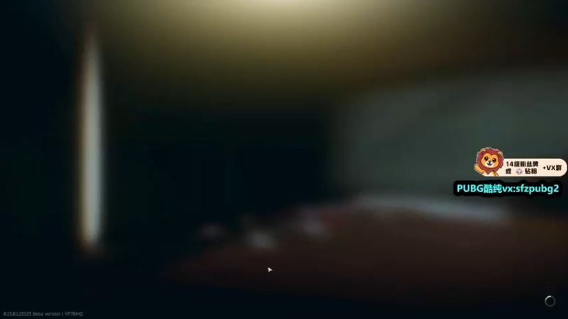 【2023-01-01 15点场】小狮子lionkk丶：Lionkk: FPS玩家