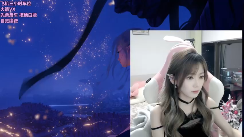 【2022-12-31 19点场】奇妙的四月：摄像头：双倍跨年哦~