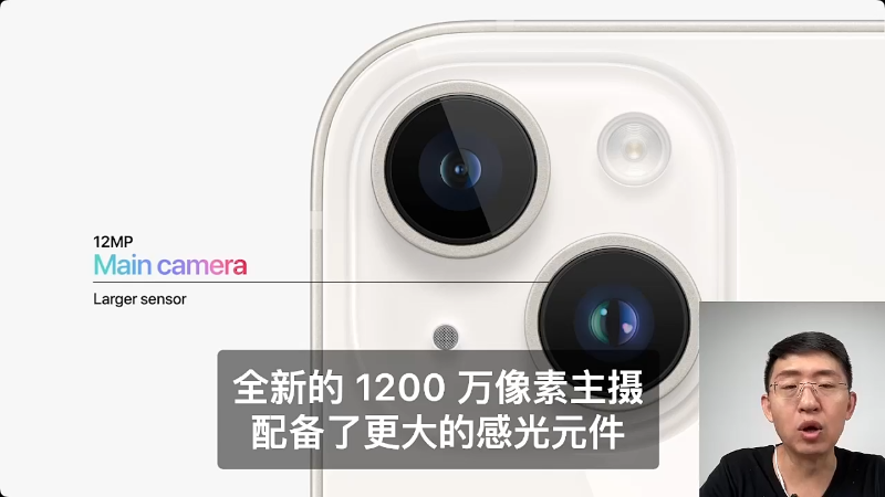 【数码科技】科技美学中国的精彩时刻 20230101 05点场