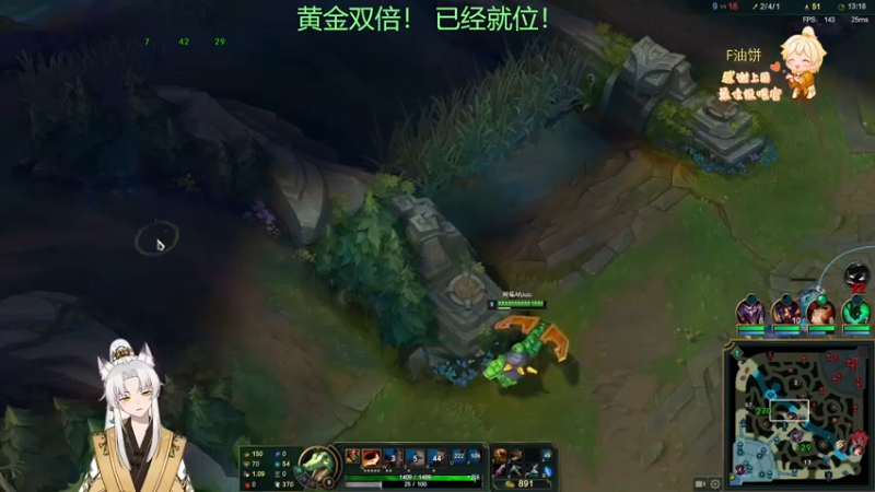 【2023-01-01 06点场】阿福Afuuu：【黄金双倍】小福茶馆，勤能补拙！