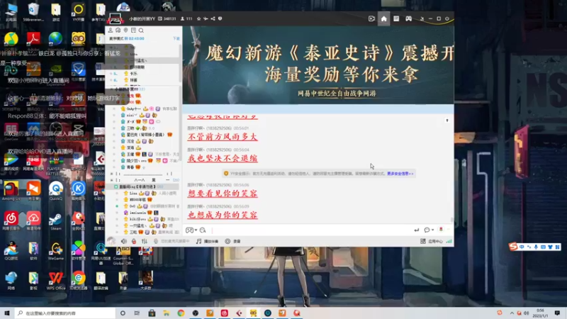 【2023-01-01 00点场】一只猛龙丶：（黄金双倍）新年新气象~