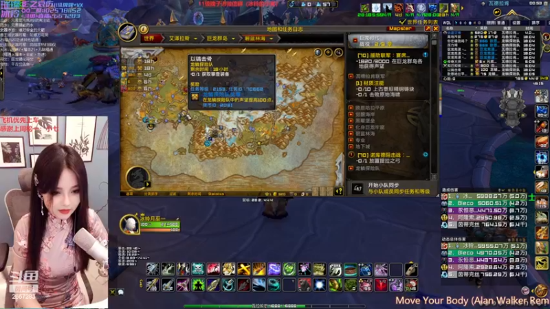【2023-01-01 00点场】冰铃丶丶：冰铃：元旦快乐呀！