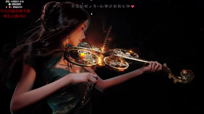 【2022-12-31 16点场】宝贝鱼O3O：双倍亲密度迎接跨年~新年快乐噜