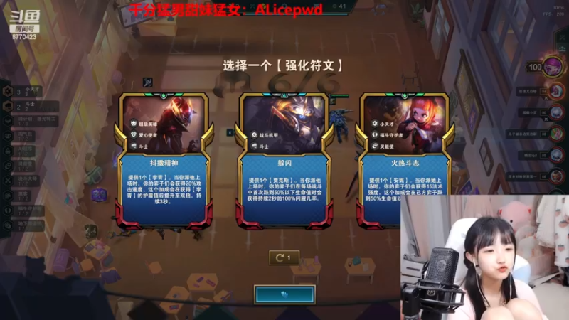 【2023-01-01 09点场】塔莉娅QAQ：钻石双倍！甜心小塔塔来啦！