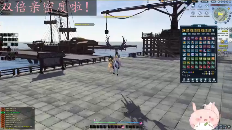 【2023-01-01 00点场】莫药师：跨年快乐！！！黄金双倍