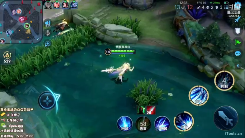 【2023-01-01 13点场】声优赵猥琐：万场国服最强赵云95-101x