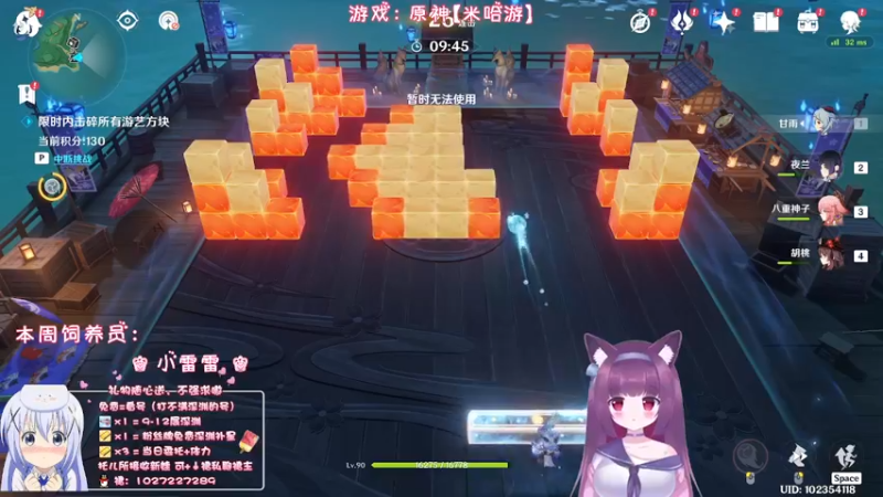 【2022-12-31 23点场】Corgi酱紫：咚~零点钟声敲响