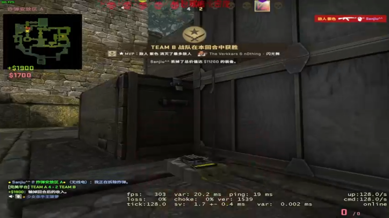 【2023-01-01 02点场】三酒OuO：【钻粉双倍】新年快乐！