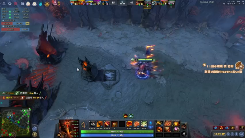 【2023-01-01 19点场】sakira丶hao：纯粹的dota4+2