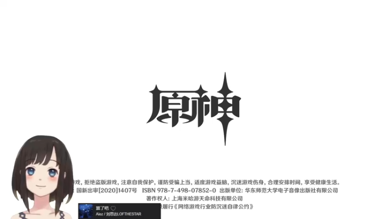 【2022-12-31 20点场】大碗彤大家姐下班咯：彤阿姨又菜又爱玩