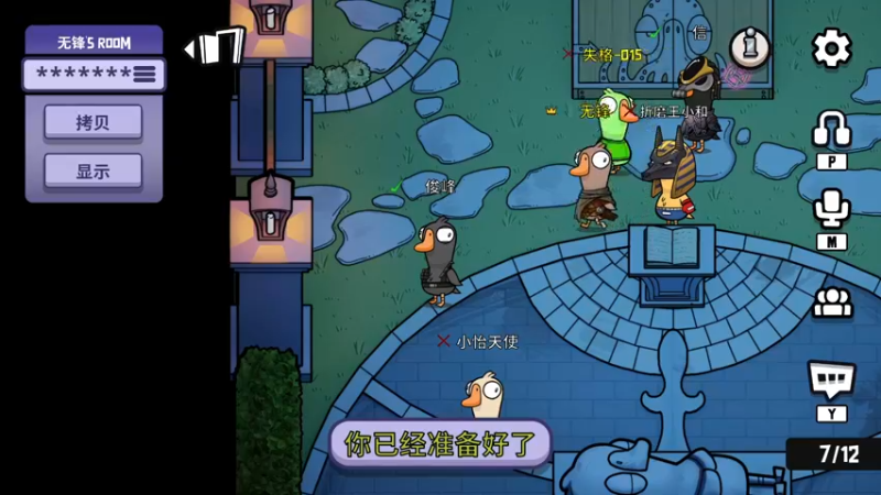 【2023-01-01 13点场】俊峰有点憨：随便玩玩咯~-~