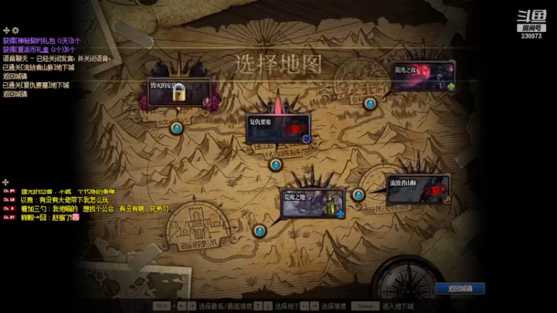 【2022-12-28 13点场】花间树：日搬5000W拉满10春节套238973