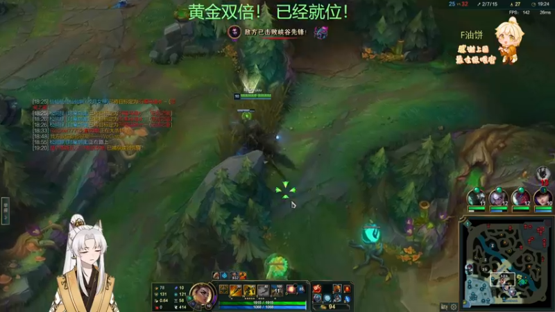 【2023-01-01 02点场】阿福Afuuu：【黄金双倍】小福茶馆，勤能补拙！