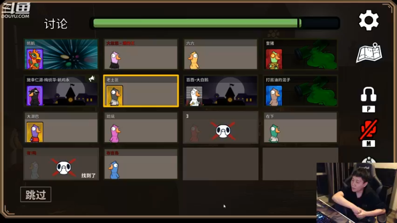 【2023-01-01 03点场】漫游kiss欢：主机主机 午夜 大忽悠!