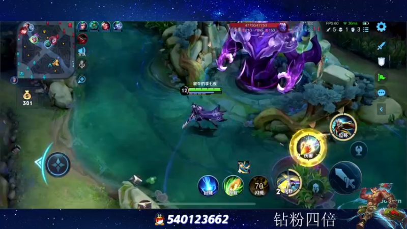 【2023-01-01 19点场】三炮zzz：新主播第一天播。 1591803