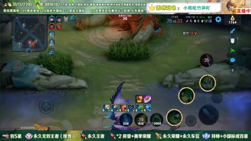 【2022-12-31 22点场】孤寂z丶：国服赵怀真带粉2拖3！帮打,双区双系统