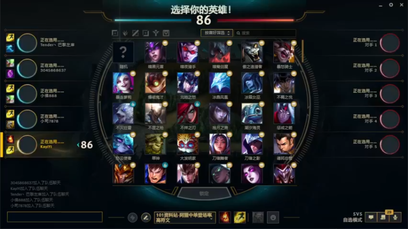 【2023-01-01 13点场】小泡芙元气满满：平平无奇的粤语主播，能玩美服欧服