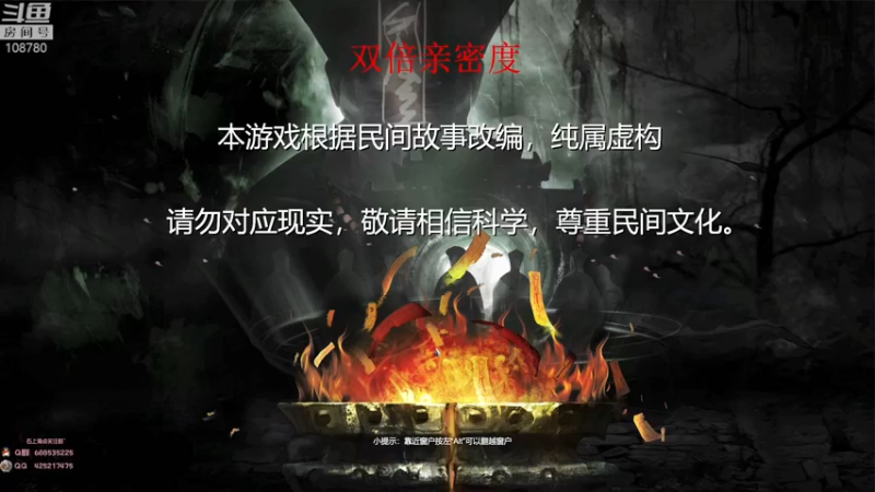 【2023-01-01 10点场】兮饭锐雯：九头蛇乱斗