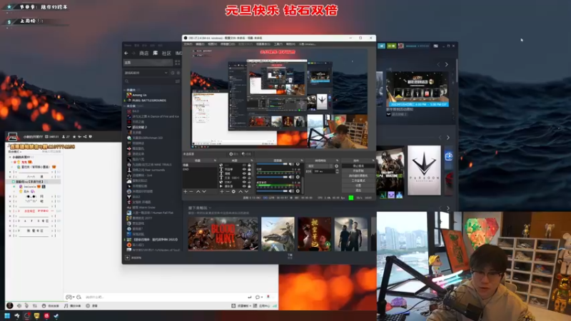 【2023-01-01 16点场】imxiaoxin：【✘-✘】陪你跨新年！