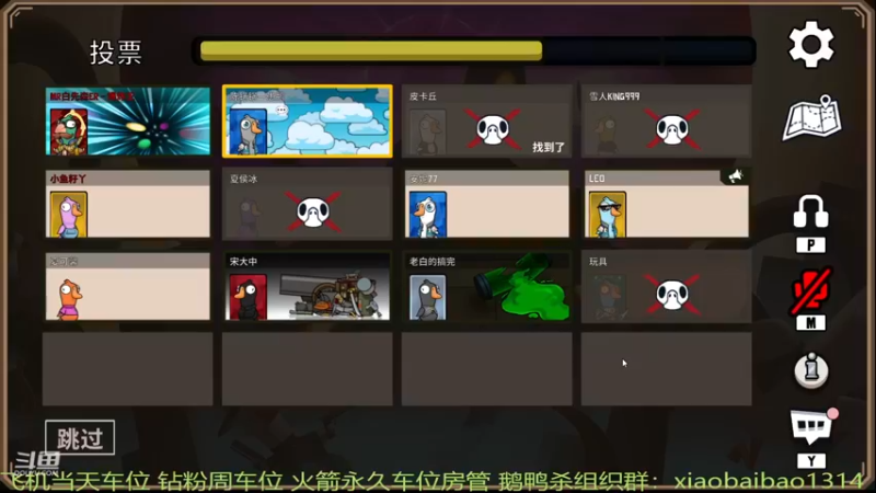 【2023-01-01 01点场】Mr白先森er：老白：2023来啦！祝大家新年快乐！