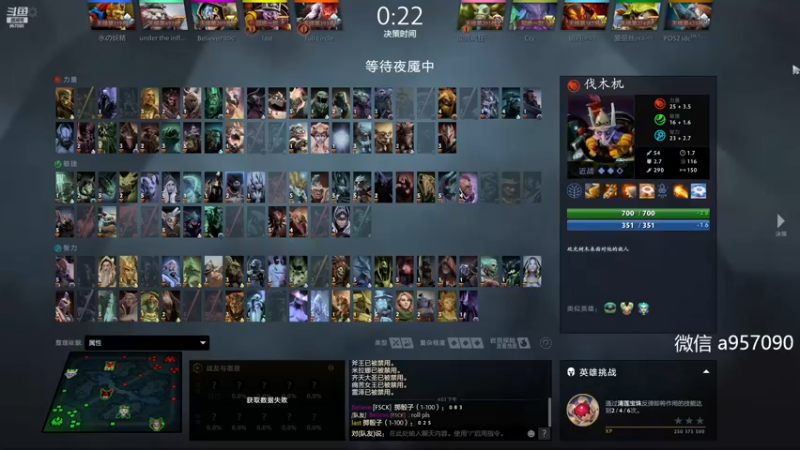 【2023-01-01 16点场】踏上征途167：狗子：每一个人都是神圣的