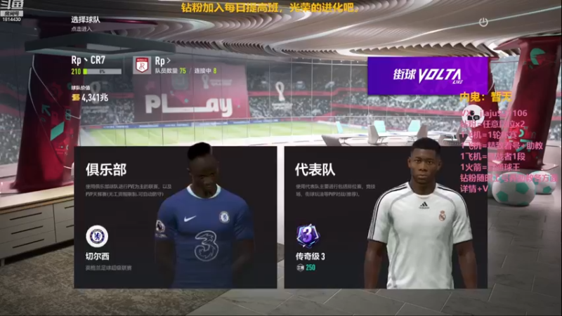 【2022-12-31 11点场】JiaJu就是我啊：国服最强反击教学~