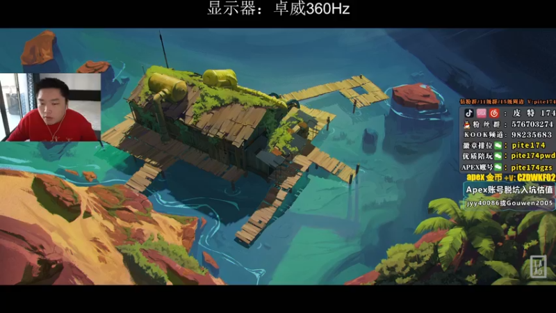 【2022-12-31 14点场】皮特174：下午3点素质杯！！