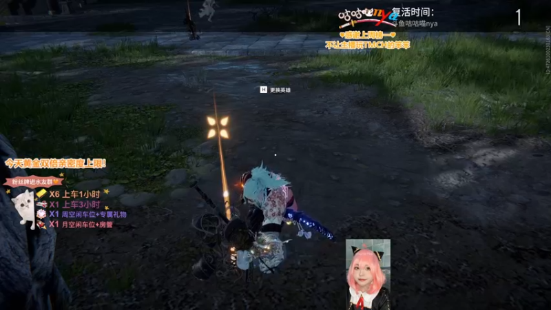 【2023-01-01 00点场】咕咕喵nya：✨黄金双倍✨2023年继续多多指教啦