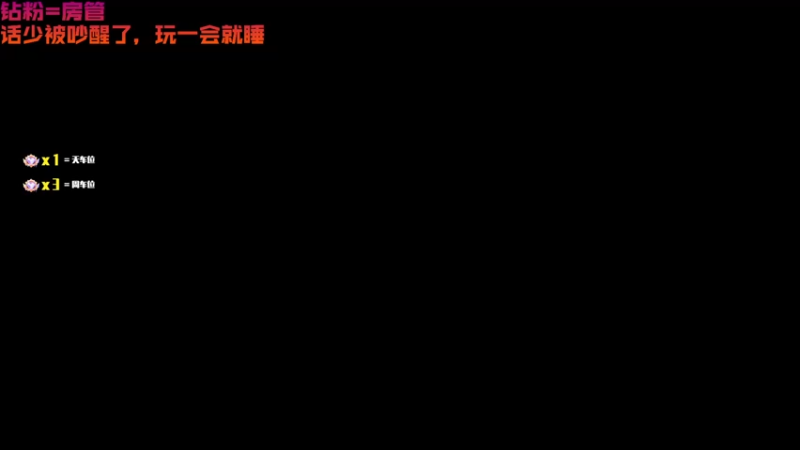 【2022-12-31 19点场】鄂宇这个疯子：【404/37级】你看我能第几？