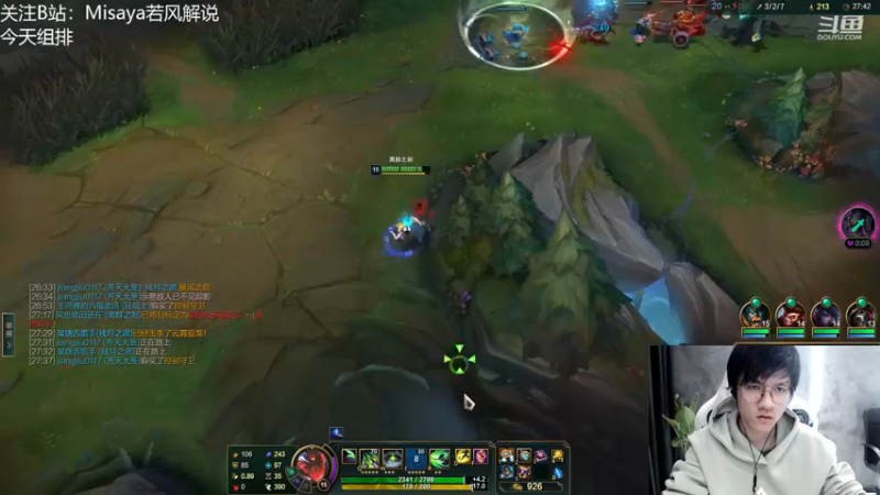 【2023-01-01 17点场】Misaya若风lol：若风：开杀！！！！