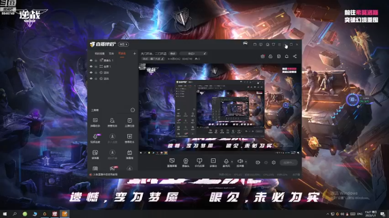 【2023-01-01 15点场】卡卡西4342：大门不出，二门不迈