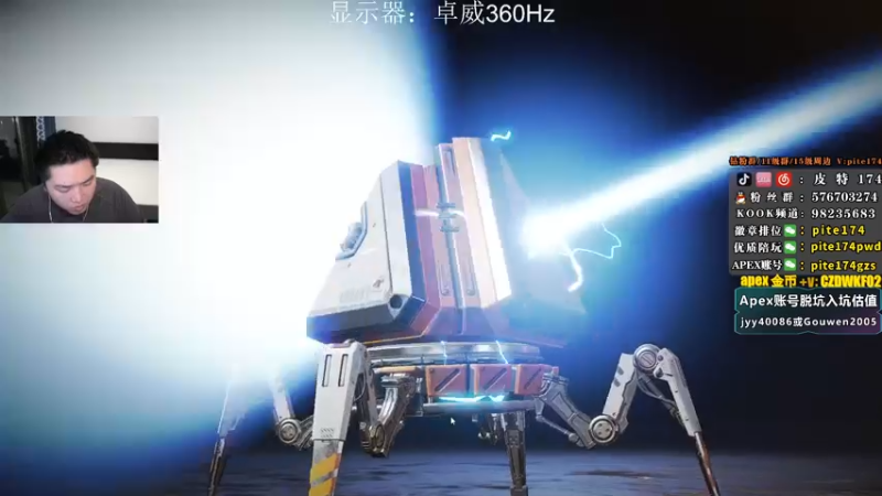 【2023-01-01 02点场】皮特174：下午3点素质杯！！