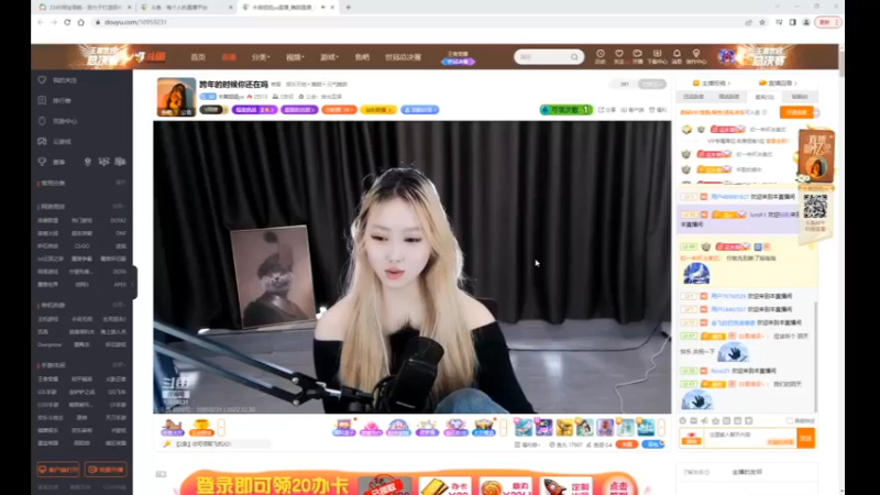 desktop 2022-12-30 09-37-40