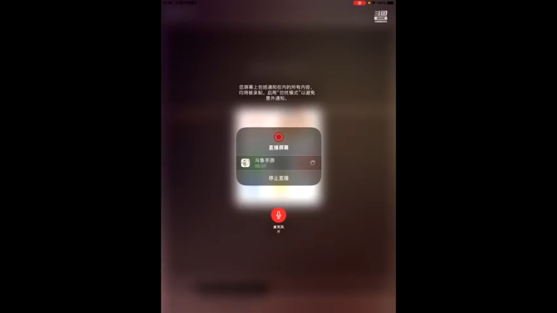 【2022-12-31 12点场】拳皇98繁:吹牛皮的排好队伍