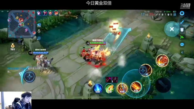 【2022-12-31 22点场】韩跑跑ovo：最后一天稳国服