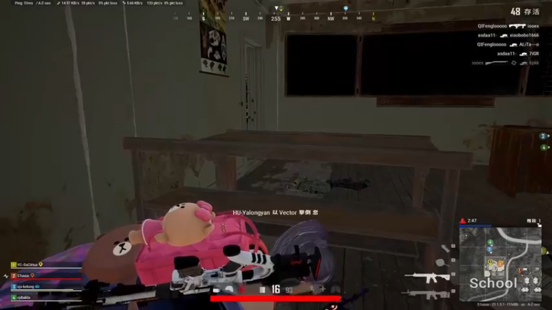 【2023-01-01 17点场】斗鸡dougay：新年新气象 2706482