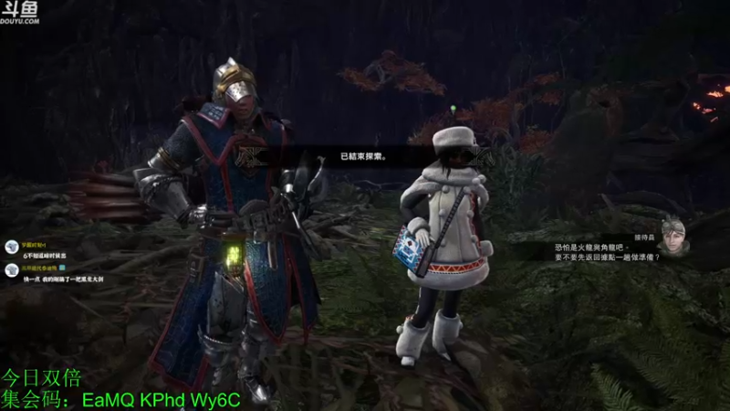 【2022-12-31 22点场】神隐的直播间：【双倍】神隐：开播五周年纪念