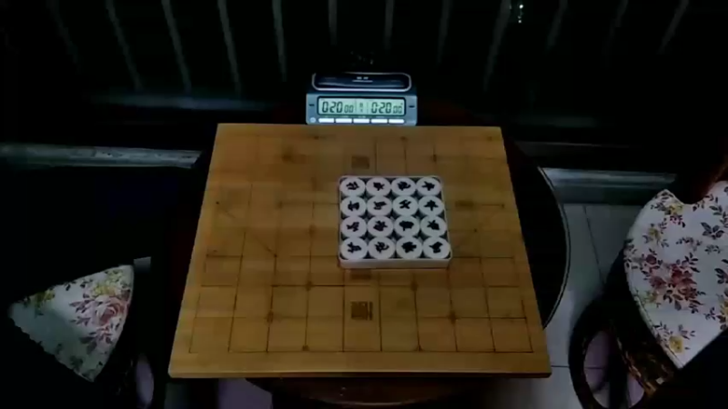 【2023-01-01 20点场】用户41499234：兵团八师石河子象棋直播间
