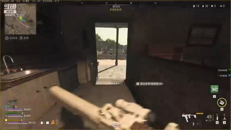 【2022-12-31 15点场】厉害的一库：每天看看枪模就很开心