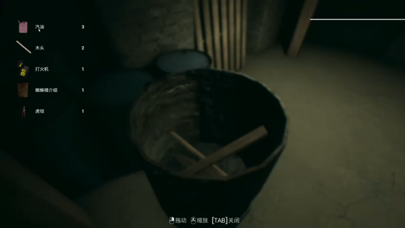 【2023-01-01 20点场】不死鸟3DM：最新游戏 怀旧专场 直播！