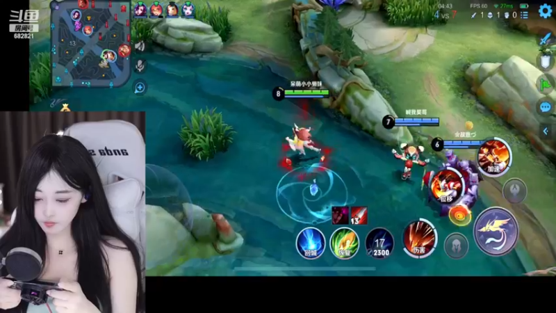 【2023-01-01 17点场】苏小懒38D：❤双倍元旦快乐2023