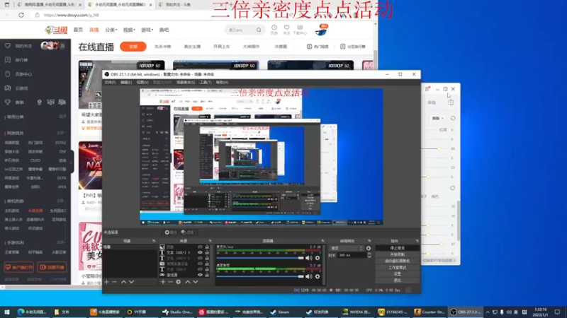 【2023-01-01 01点场】南枫阿i：儒雅随和颜值主播
