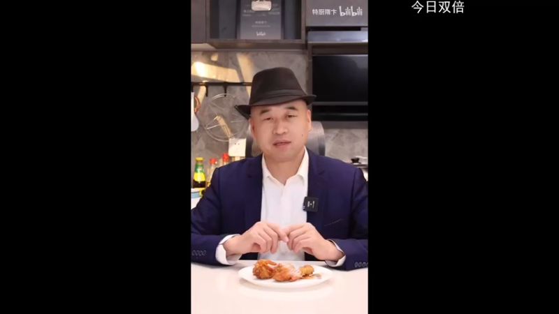 【2022-12-31 23点场】太原杨树：播的高兴 看的开心