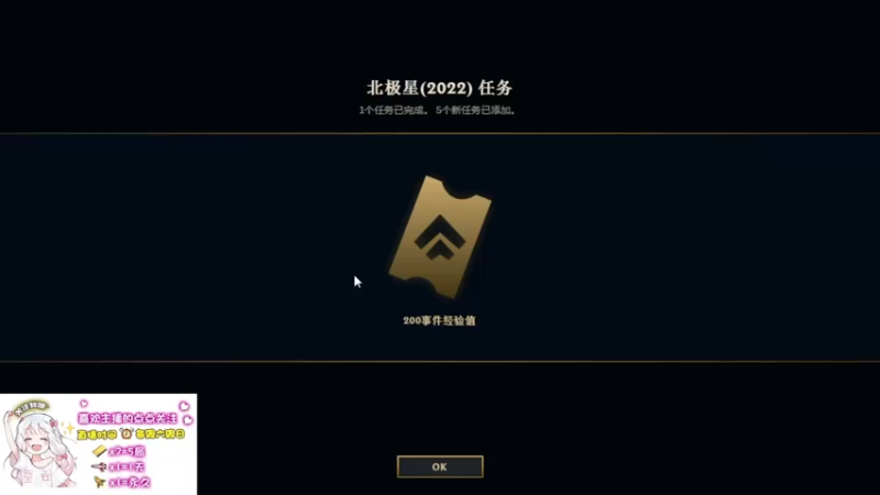 【2022-12-29 14点场】弱气不受y：电1车位有的