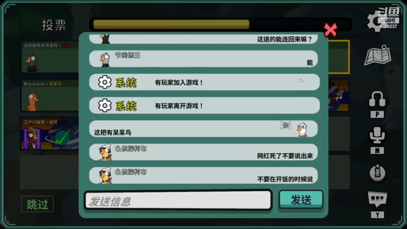 【2023-01-01 18点场】whale阿鲸：2023祝各位武运隆昌，身体健康