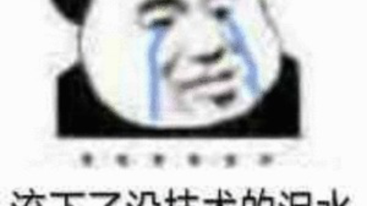 【2022-12-29 19点场】朱雀r:兼听则明…