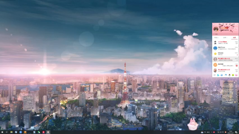【2022-12-27 18点场】地表最强狸仔仔哟：双倍亲密度双倍上限啦~