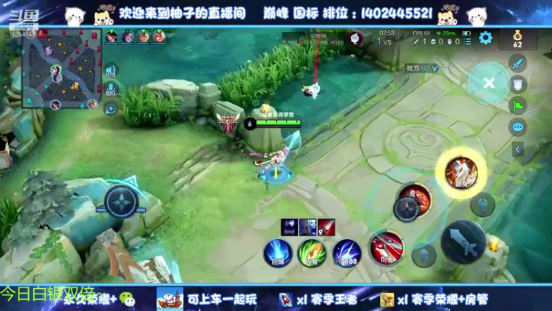 【2023-01-01 00点场】毕竟是柚子：新年快乐~宝贝们 1294569